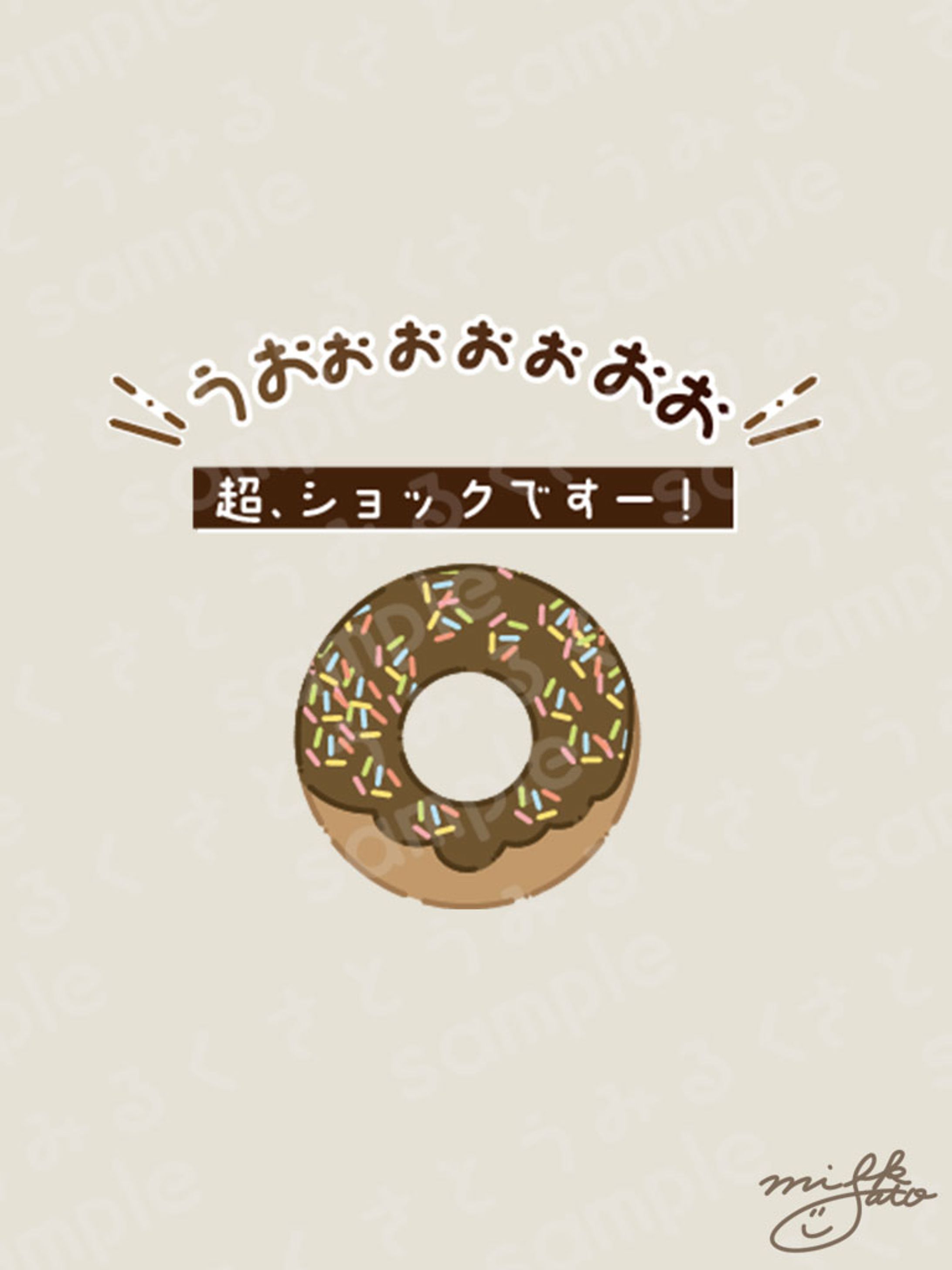 イラスト｜LINEスタンプ紹介画像｜40枚-1