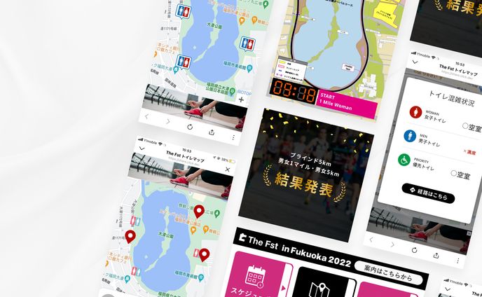 【UIデザイン】The Fukuoka
