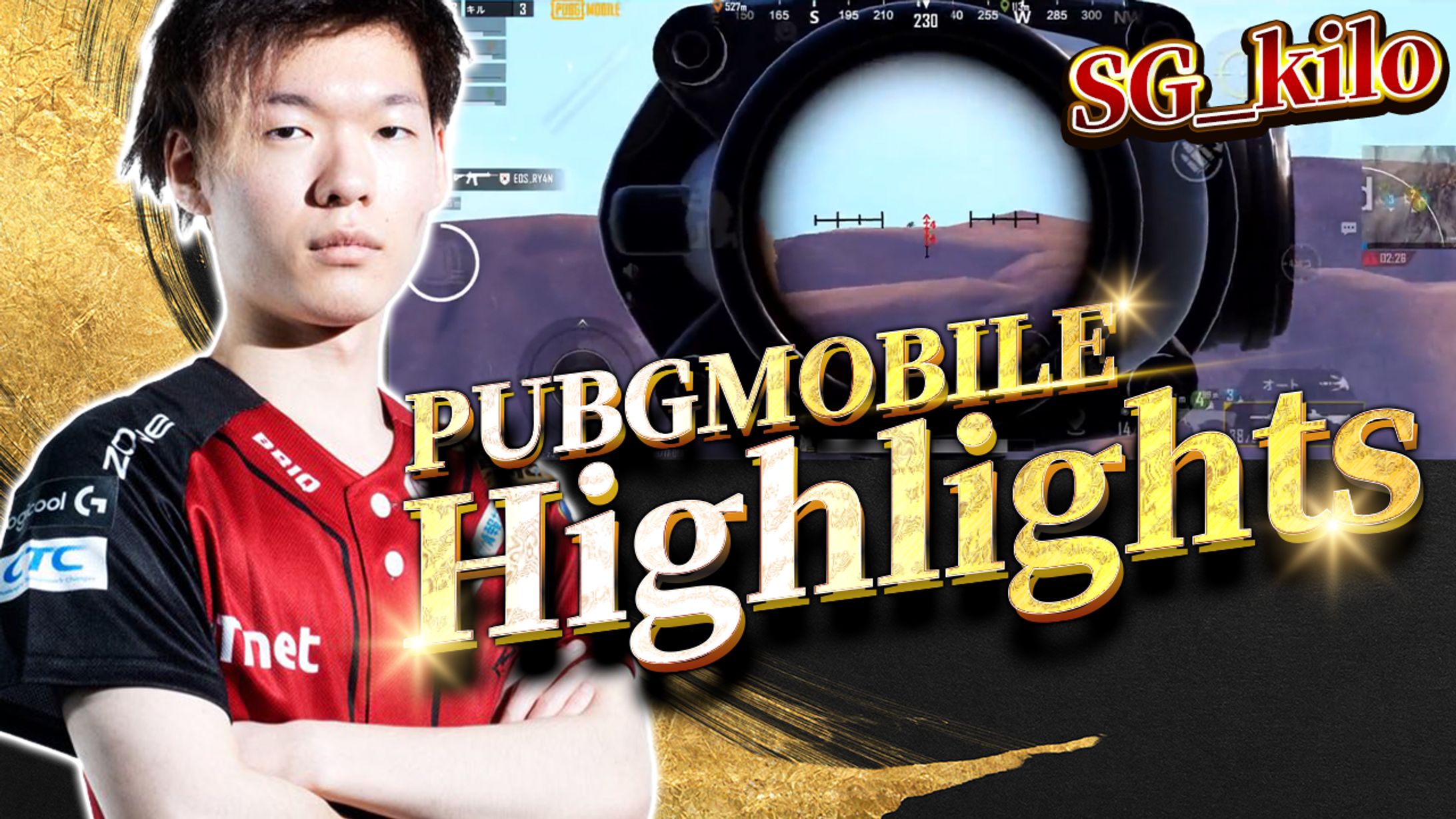 Youtubeサムネイル-1