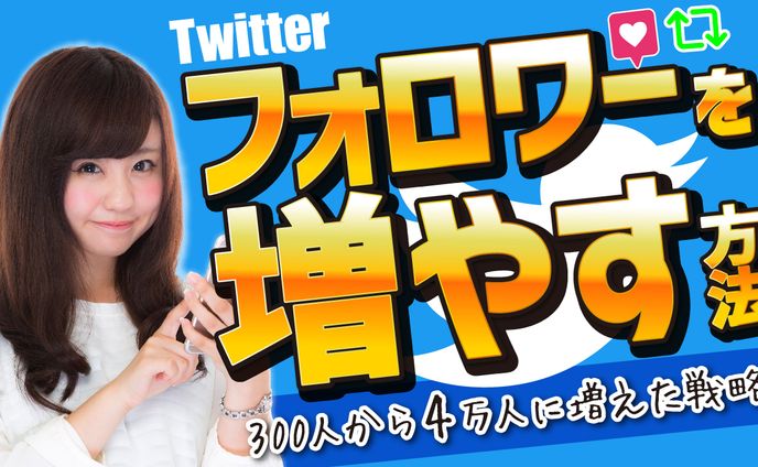 メンバーシップ限定壁紙、ビジネス