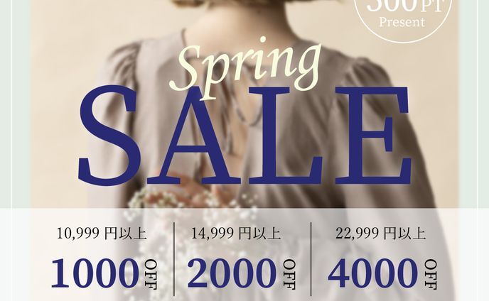 Fashion sale banner