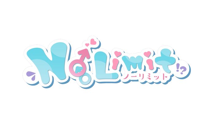 No Limit様 / logo