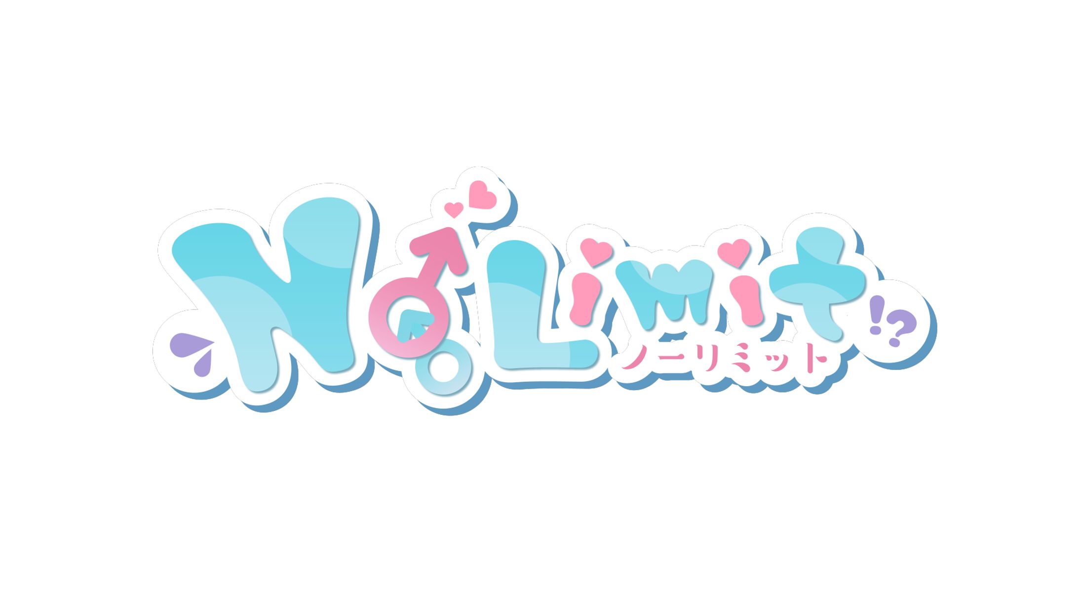 No Limit様 / logo-1