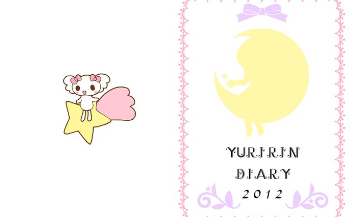 2012手帳