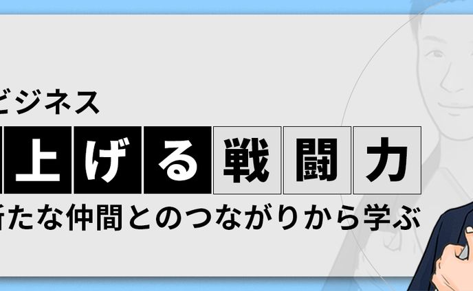 キャラクターデザイン、文章