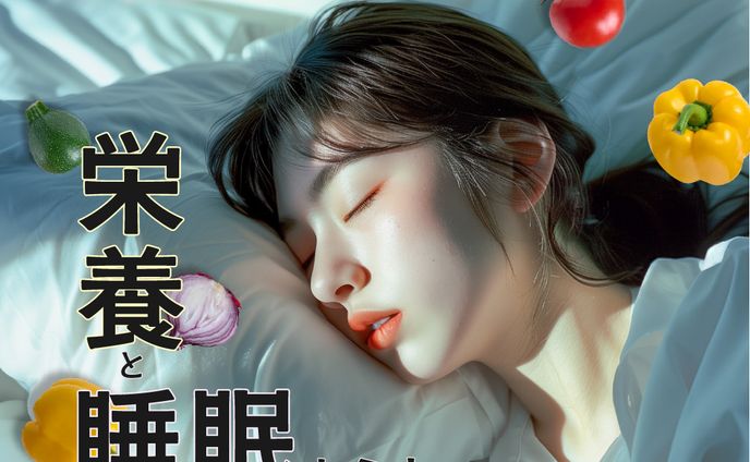 3月コンペ提出　バナーデザイン
