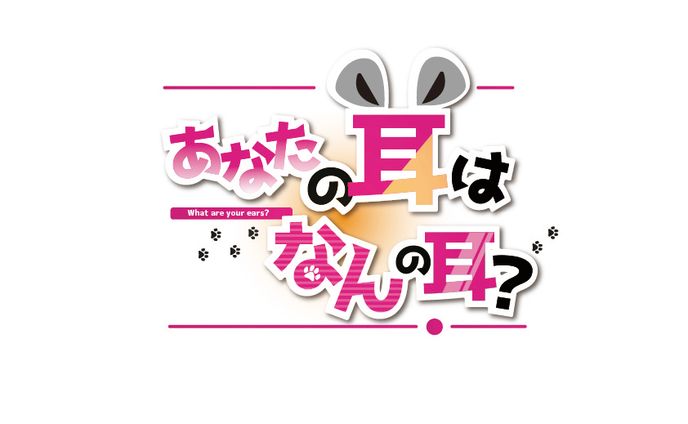 ロゴ、授業内課題