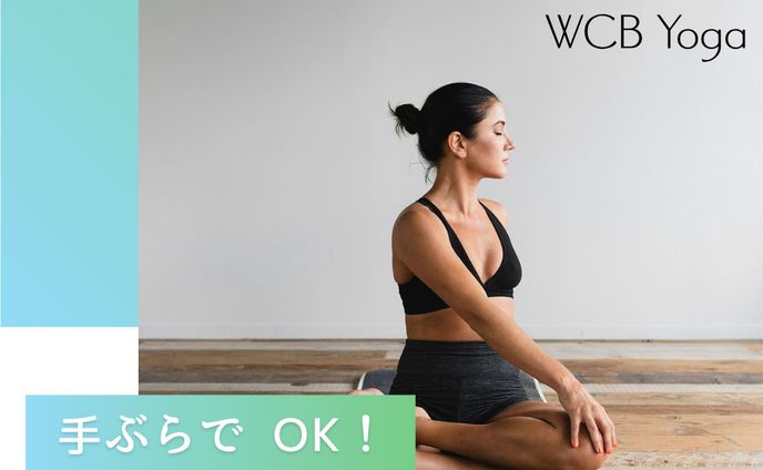 yogaスタジオのバナー(架空)