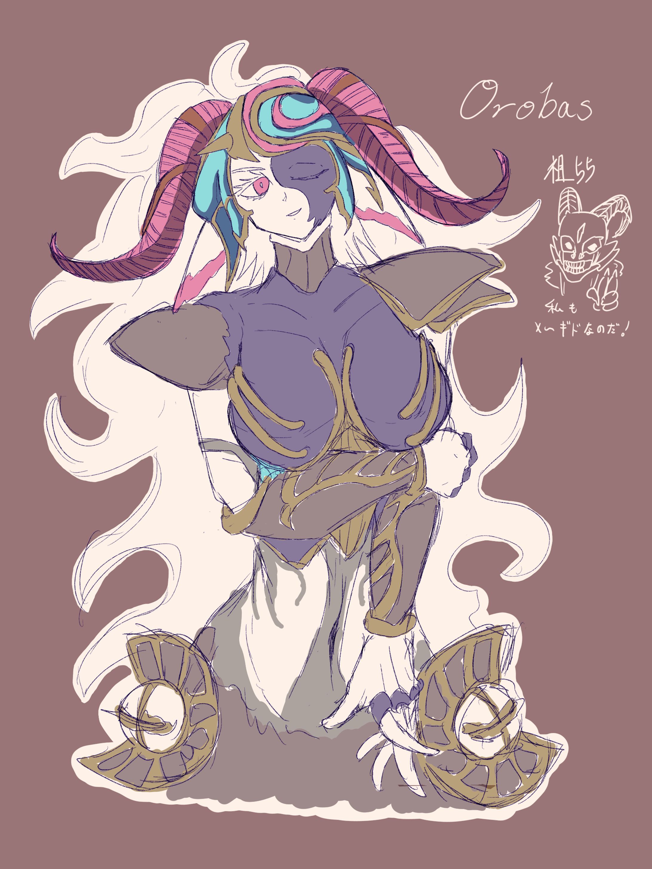 〆ギド絵　オロバス-1