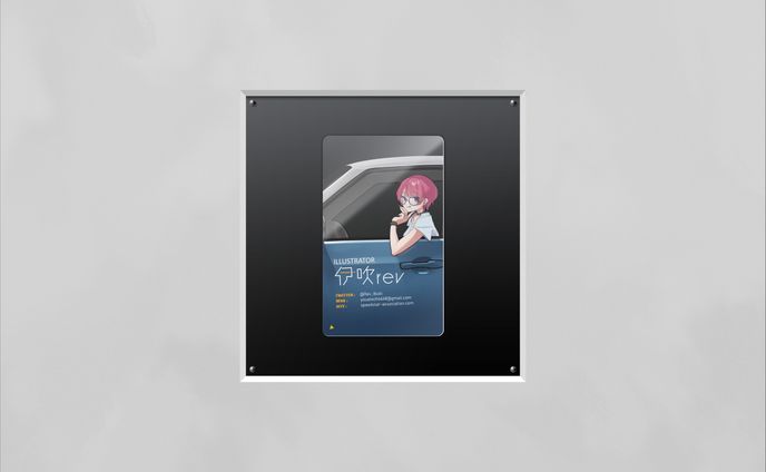 伊吹rev / 名刺 ver.2023