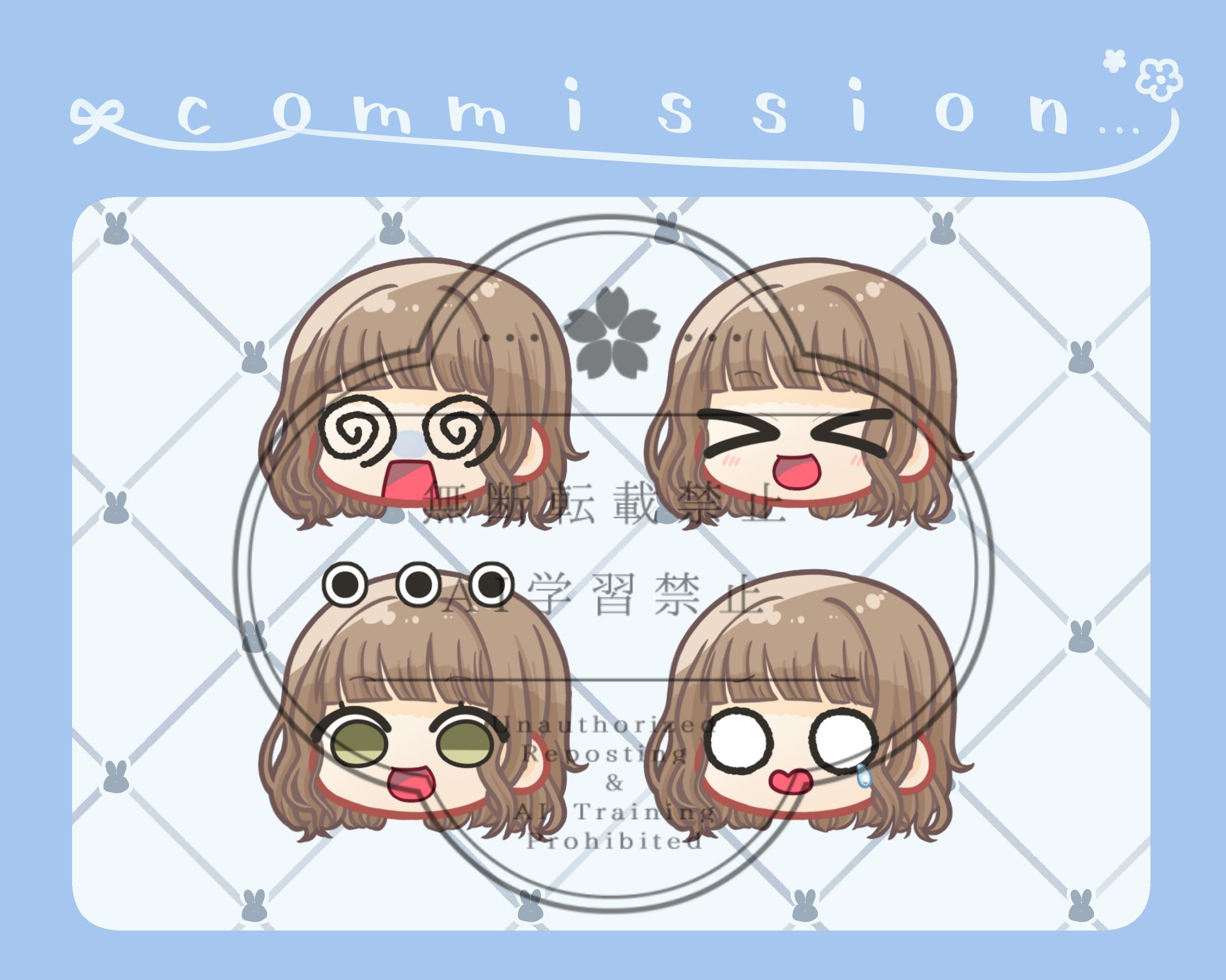 ココナラより簡易スタンプ依頼-1