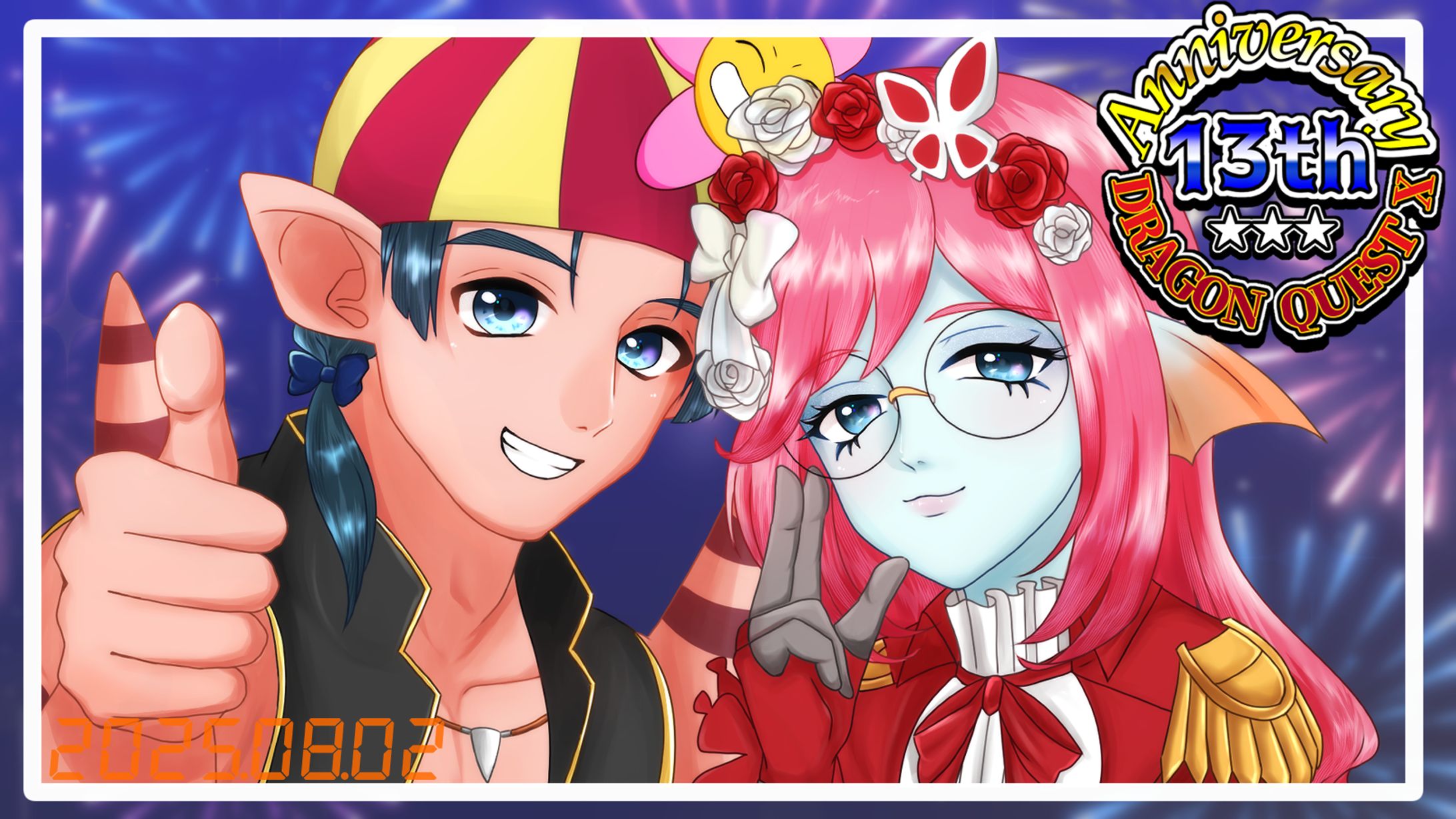 DQX13周年　イラスト-1