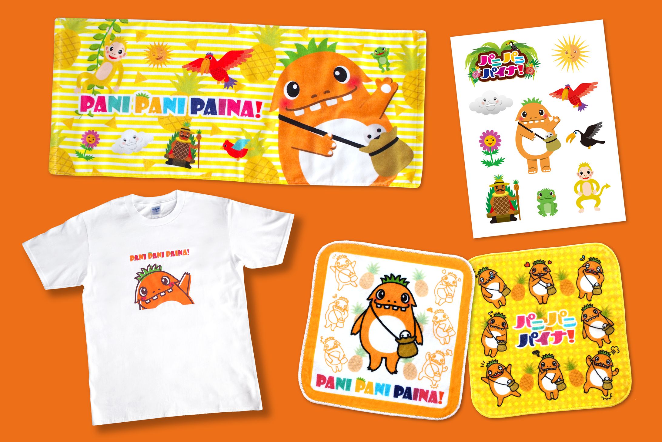 パニパニパイナ！グッズデザイン-1