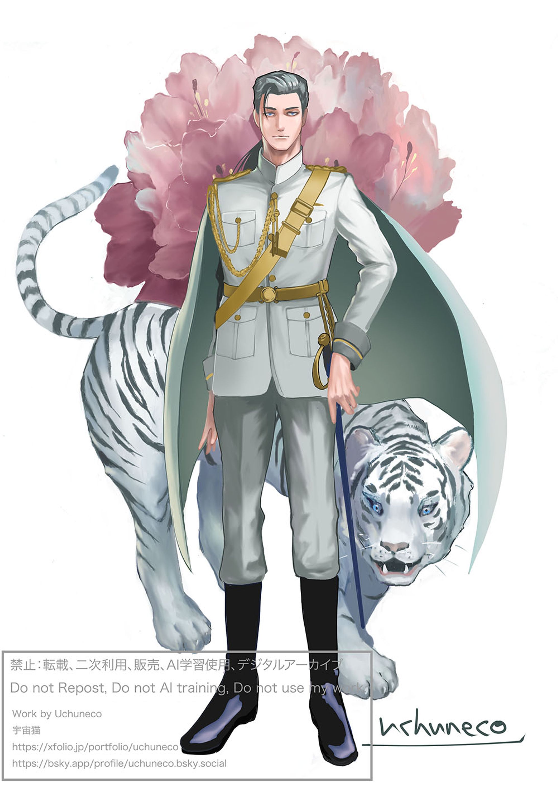 お題「動物に好かれている軍人さん」-1