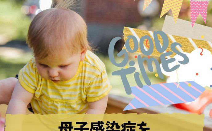＊
おはようございます✨
次回の勉強会のお知らせです📙
＊
次回テーマは【母子感染症】💉
臨床に出てからよく使うものもあれば、
使わなさすぎて忘れていくものも👼🏻
＊
ポイントは、臨床の実際と
絡めて知っていくこと！
＊
実習でやった事が頭に残るのは、
単発の項目の暗記ではなく、
一連の流れとして覚えてるからなんです💡
＊
国試前の助産学生さんに限らず
母性分野が苦手な看護学生さんや
新人助産師さんにもおすすめの内容です😌
＊
1/16  12:00〜13:00
オンライン開催
参加費無料💌
ご予約はDMから！
＊
#助産師くるみ #hugkumo
#助産師 #助産学生 #看護学生 #高校生 
#助産師になる #助産師になりたい 
#助産学生さんと繋がりたい 
#助産師のたまご #助産 
#助産師国家試験 #看護師国家試験 
#助産師国家試験対策 #看護師国家試験対策
#助産勉強 #助産師勉強垢 #看護師の勉強垢
#助産学生の勉強垢 #助産学生になりたい 
#助産学校進学希望 #助産学校受験予定 #助産学校合格
#看護師就活 #助産師就職