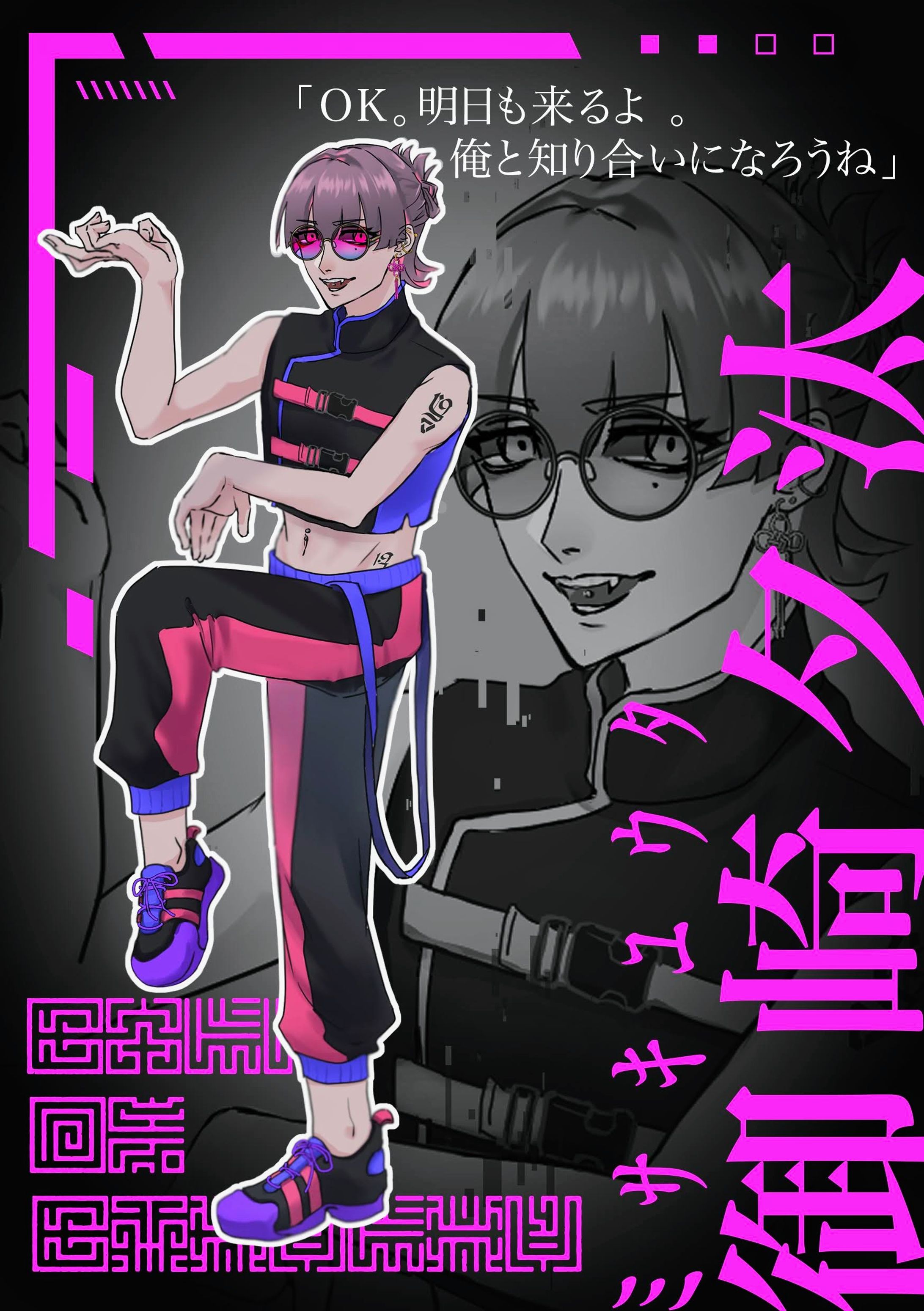 TRPG向け立ち絵サンプル-1