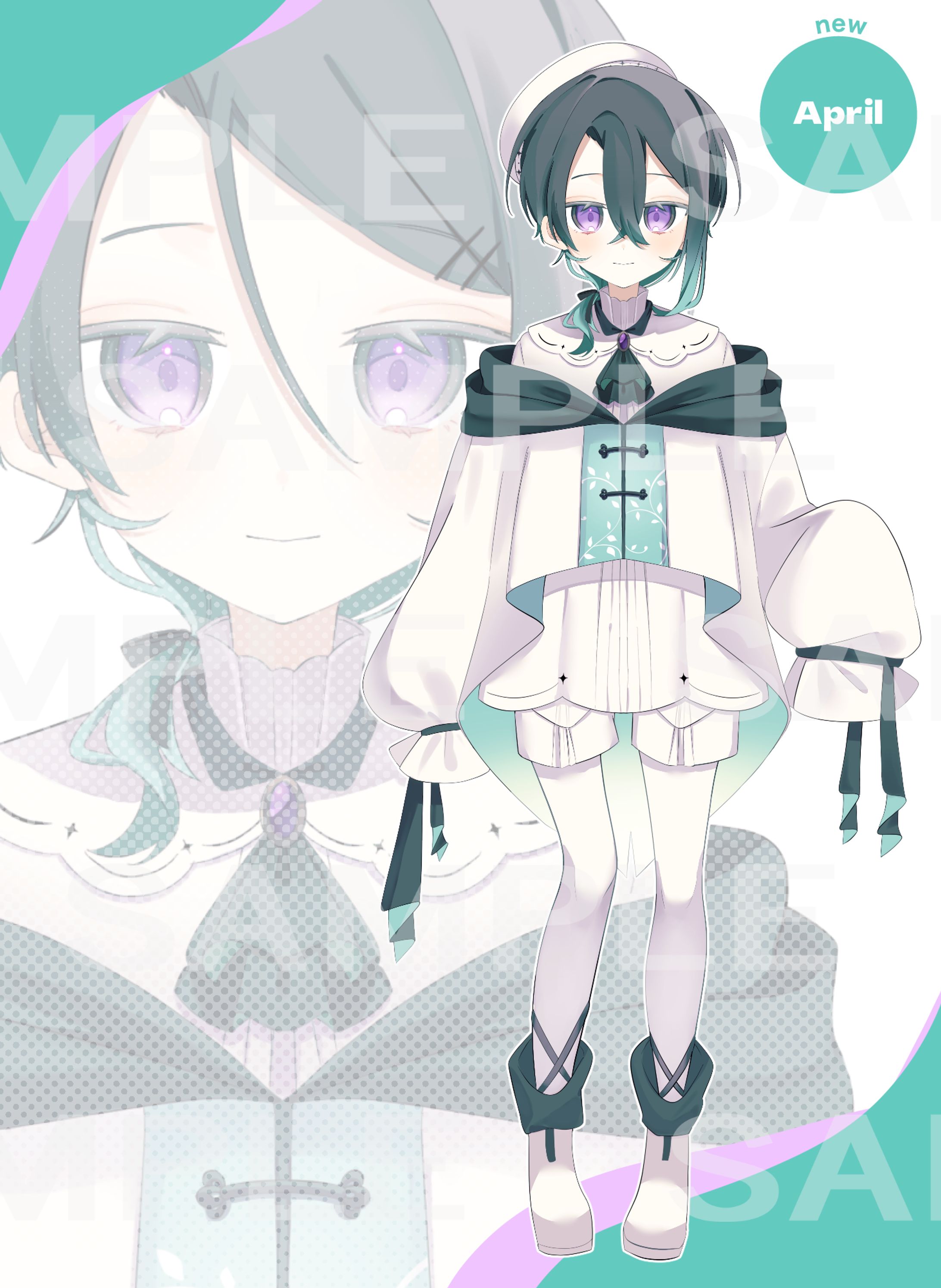 立ち絵イラスト依頼①-1