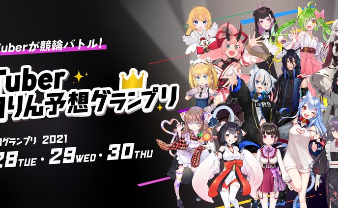 動画制作、雑誌掲載