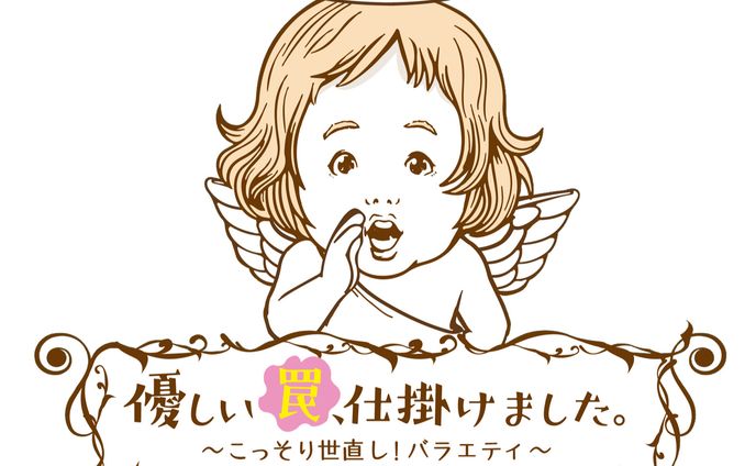 音楽、筋トレ