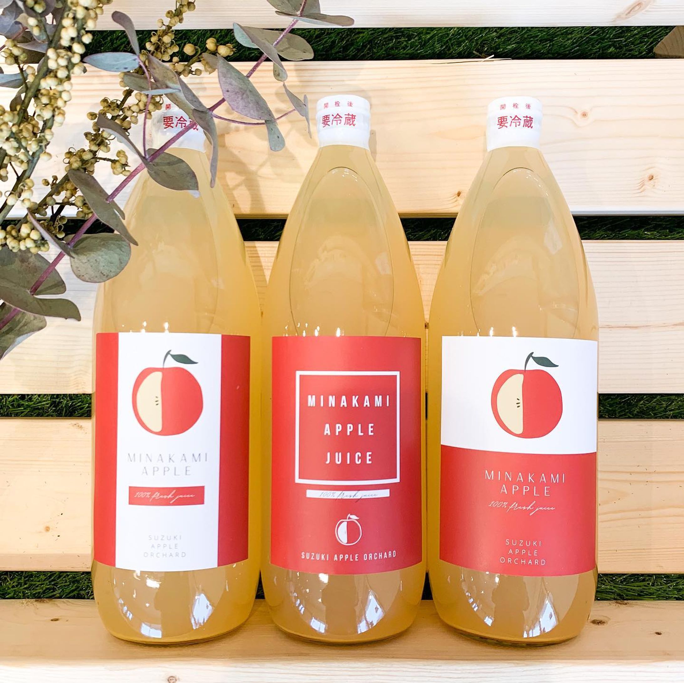 ［パッケージ］鈴木りんご園様 りんごジュース-1