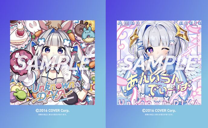graphic designer、ニュース