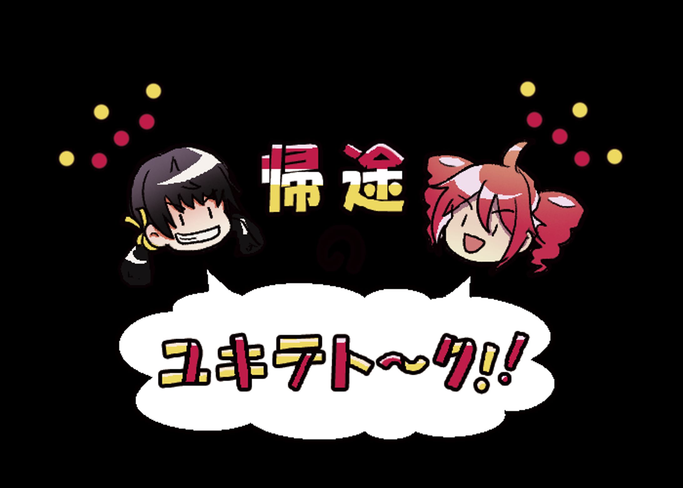 ロゴデザイン-1