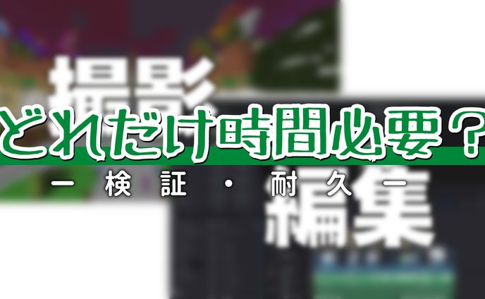 みょおん様依頼品