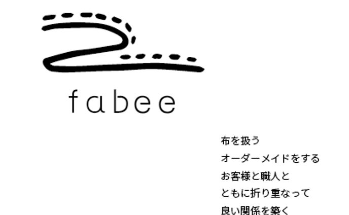ロゴコンペ提出作品