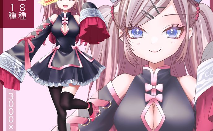 【実績】一枚絵、アイドル