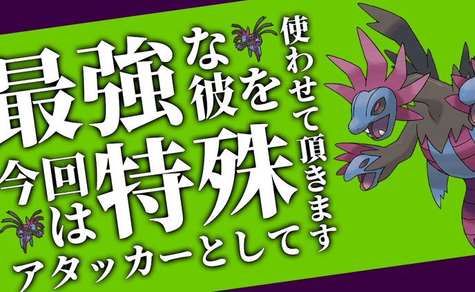 2017、ゲーム実況