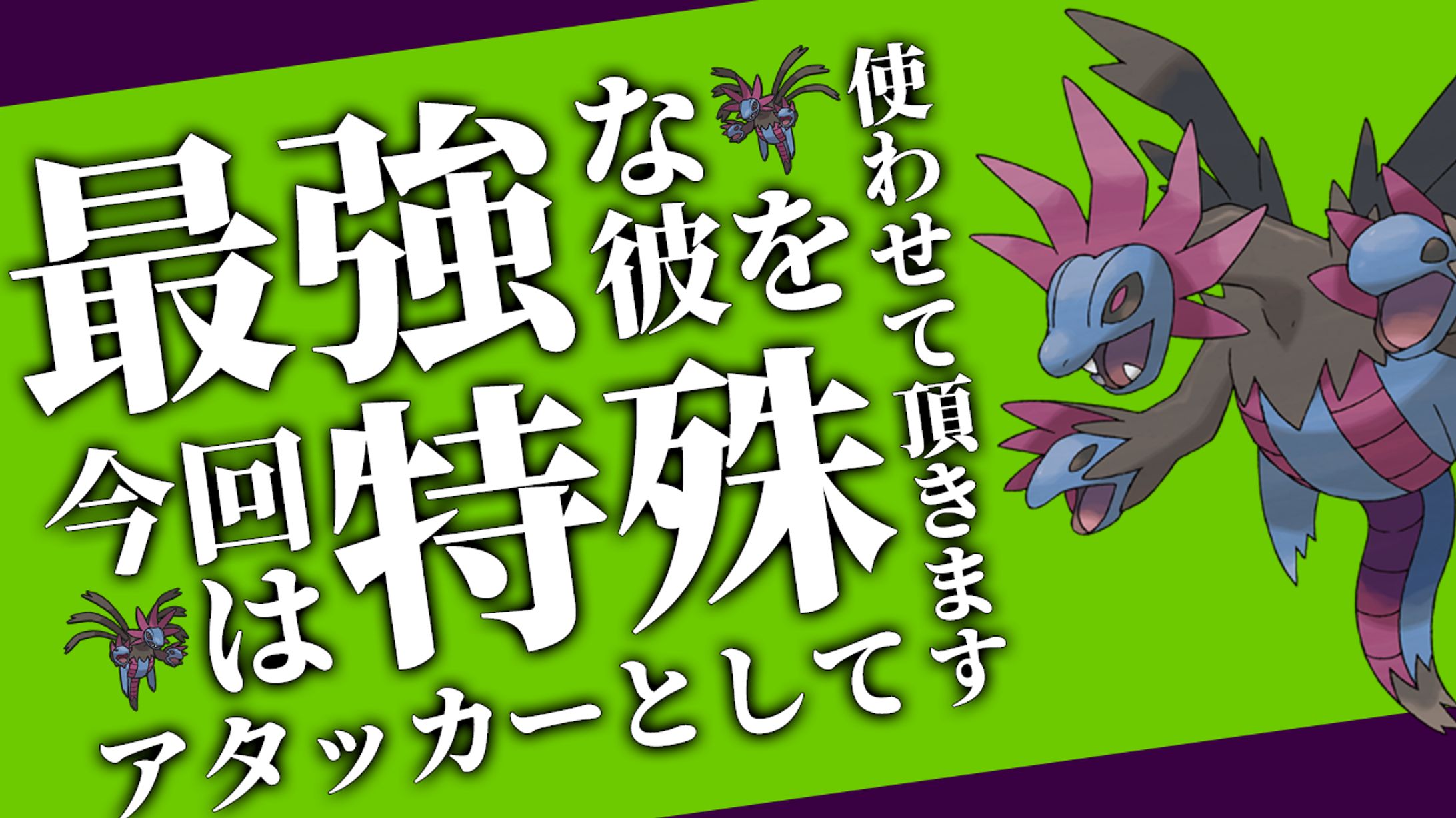 ゲーム実況系 サンプル17-1