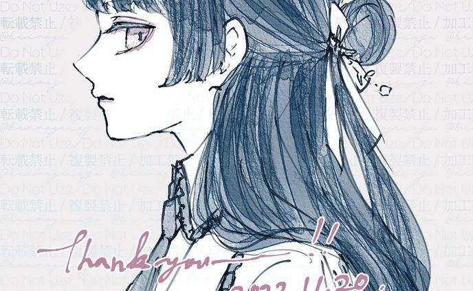 design、自創作