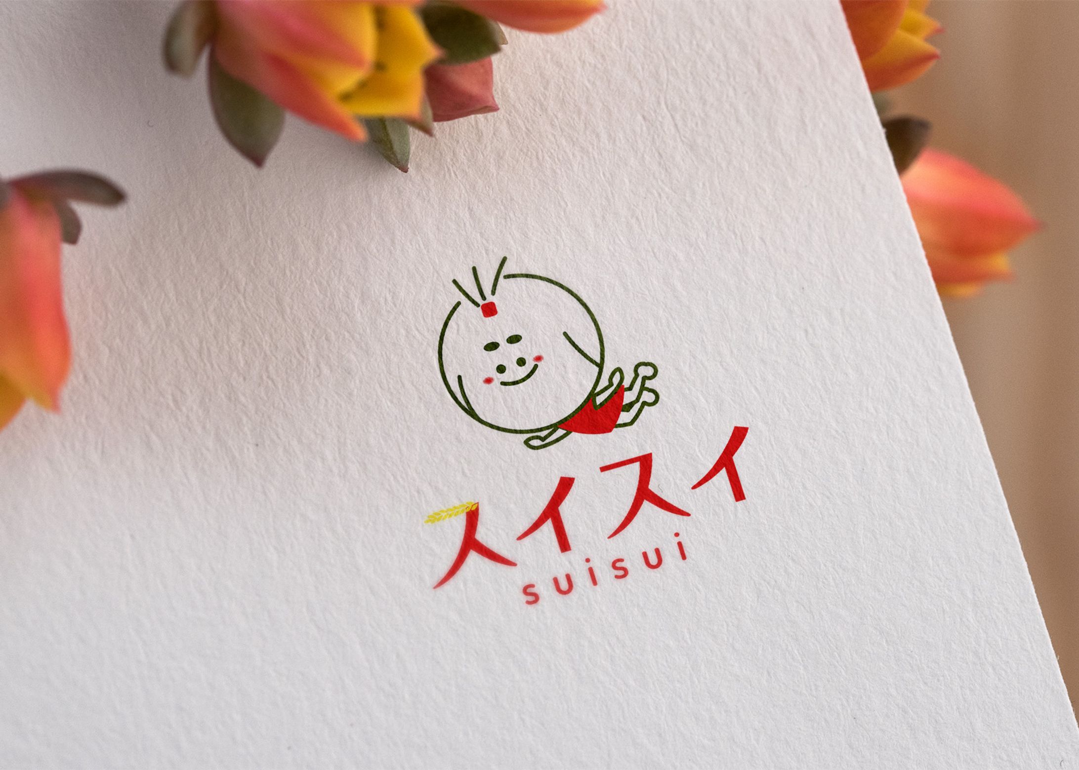 【ロゴ・アイコン】スイスイ-1