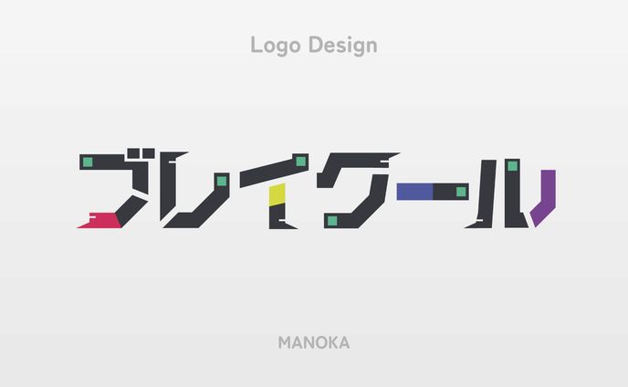 Logo Design／ブレイクール