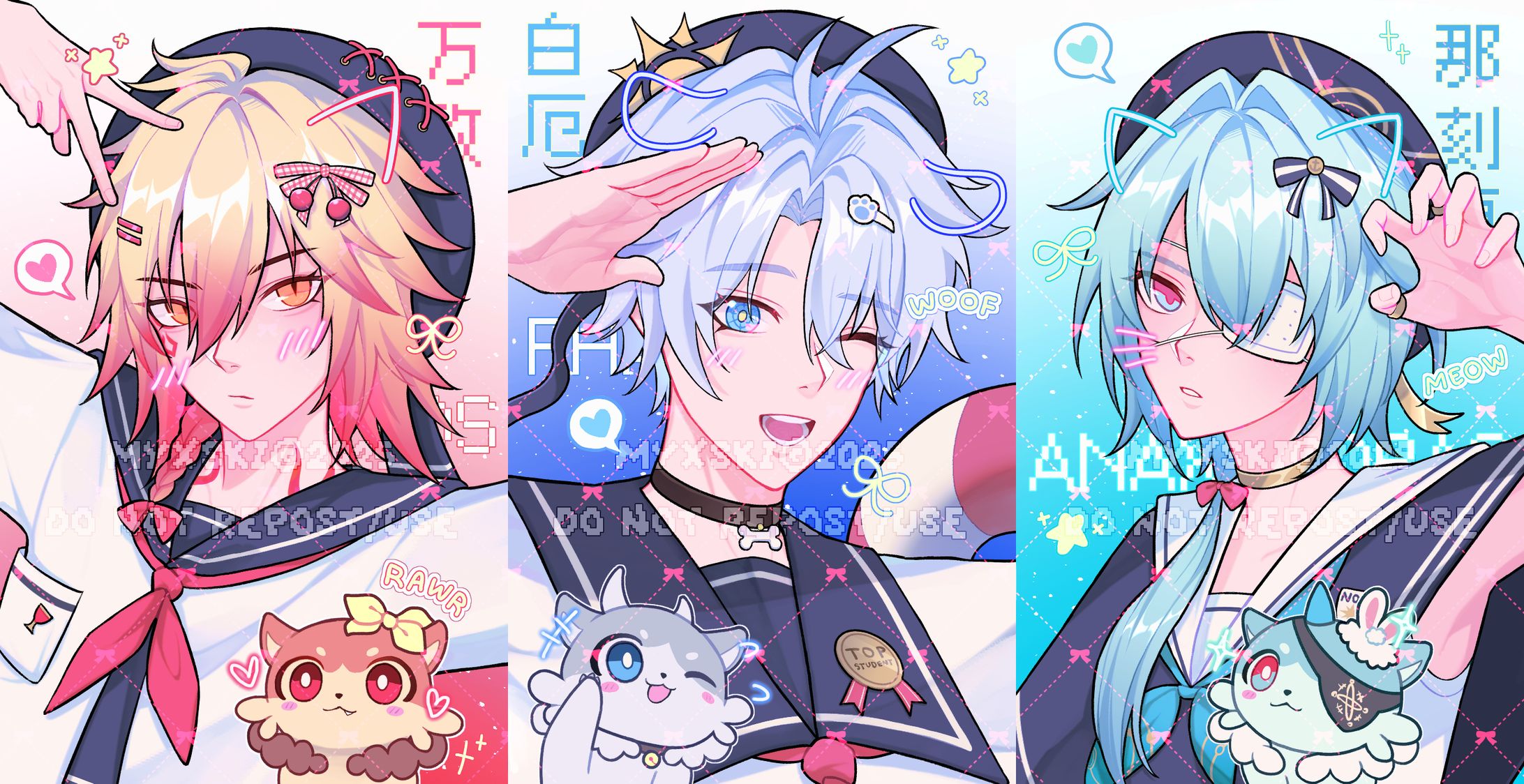 [HONKAI SR] Ampho Sailor Boys-1
