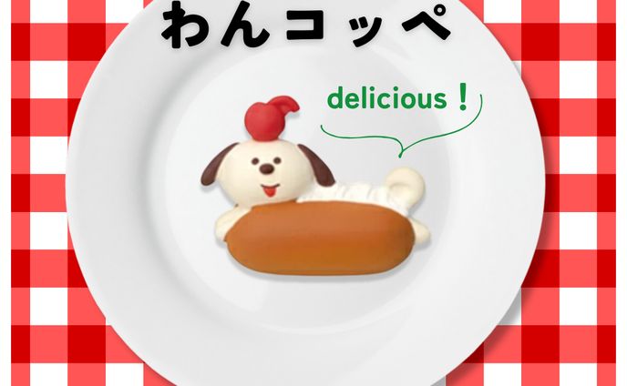 商品画像① Canva