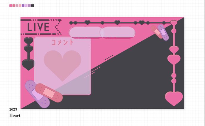 Heart Overlay(2023)