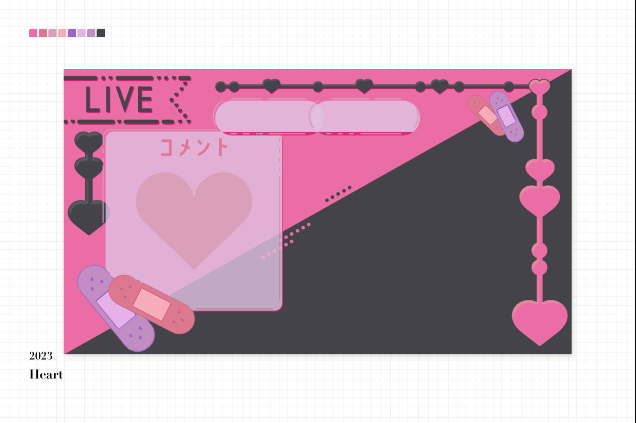 Heart Overlay(2023)-1