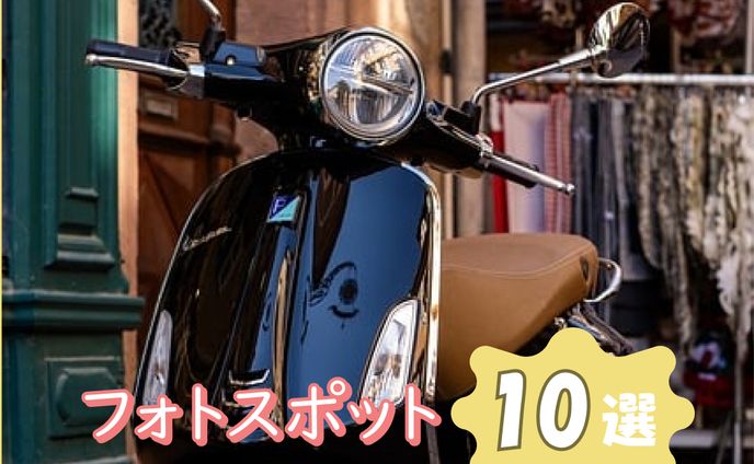 Instagram　サムネ