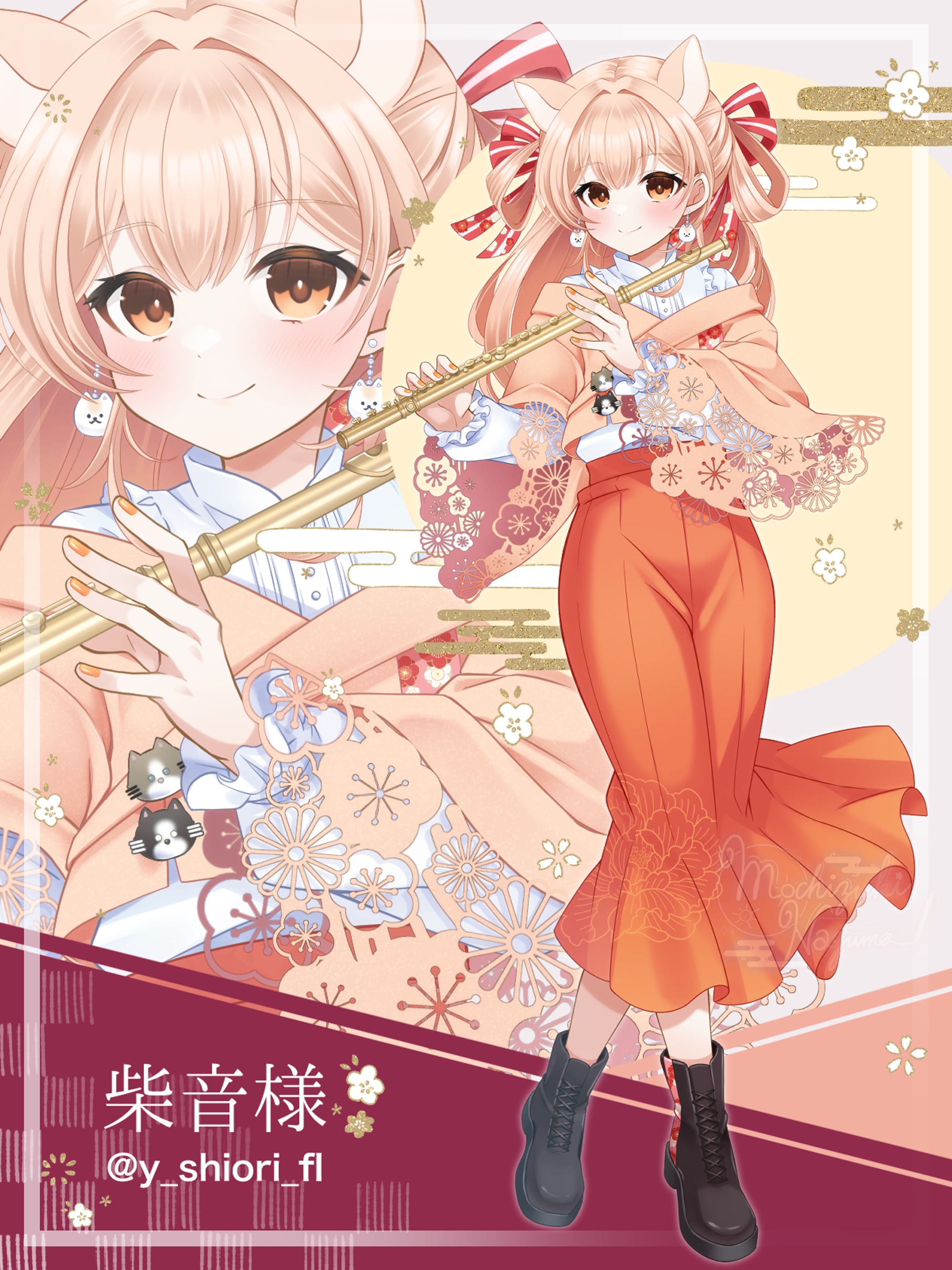 柴音様 新衣装立ち絵-1