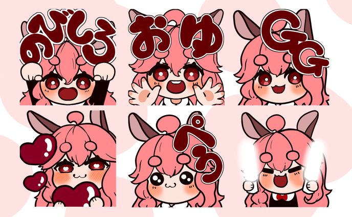 なしろゆい_Twitchスタンプ
