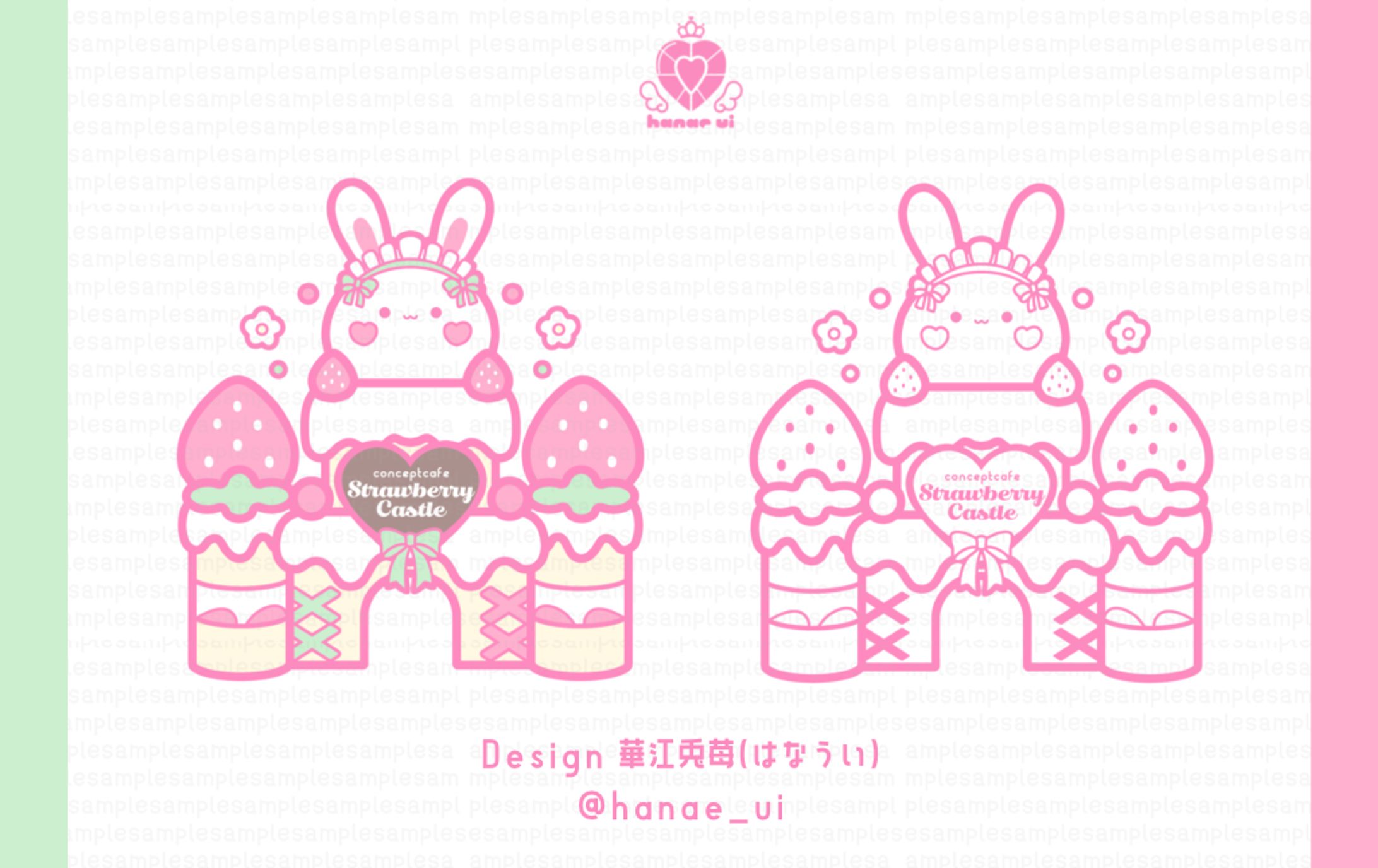 LOGO/concept cafe strawberrycastle-1