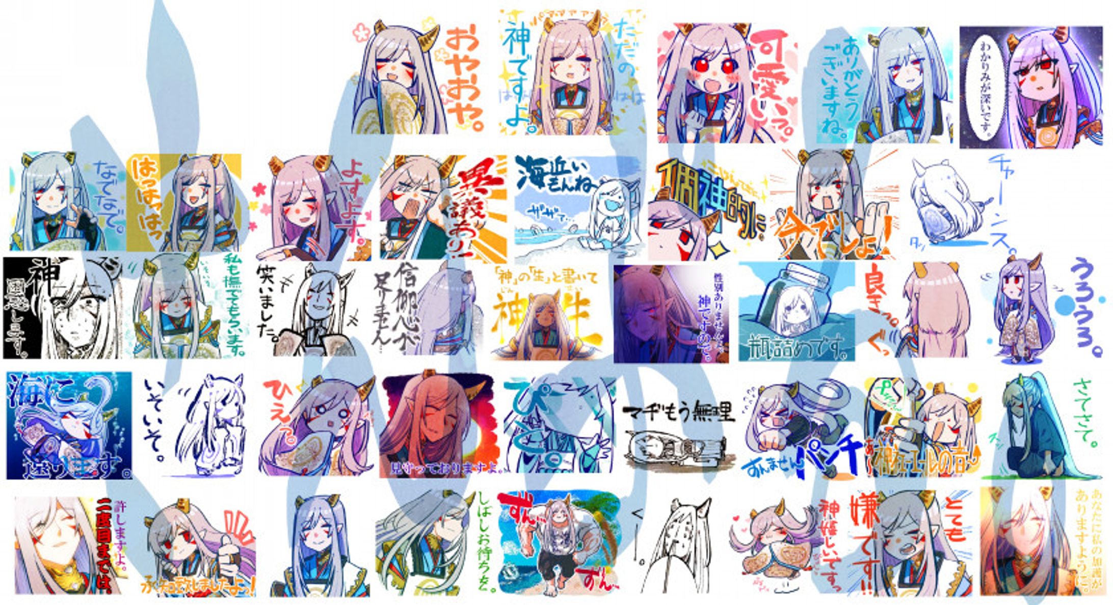 【vtuber】過去に描いたスタンプ風イラスト-1