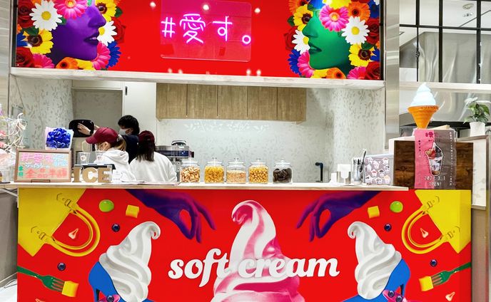 アイスクリーム専門店「＃愛す。」神戸マルイ店の店舗デザイン