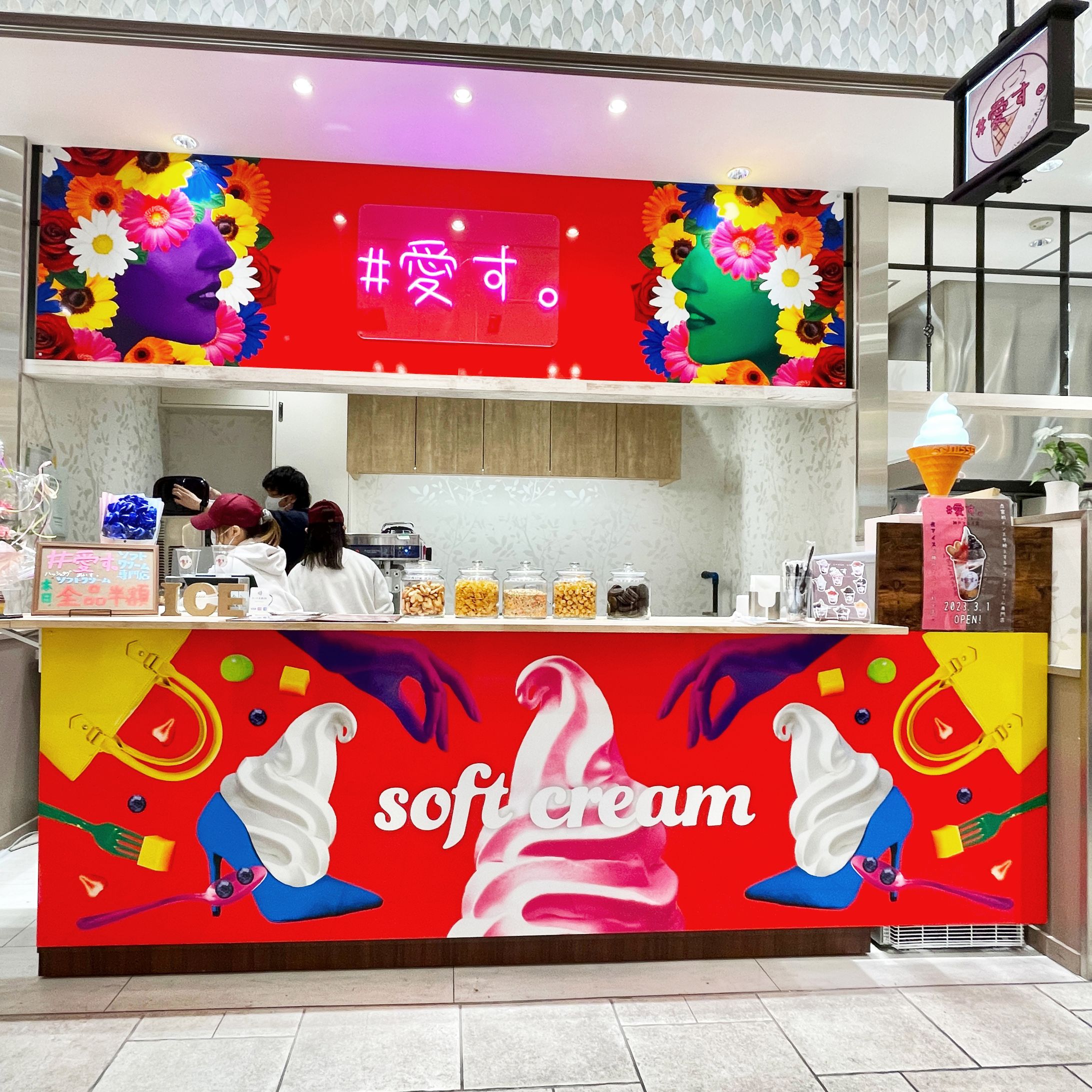 アイスクリーム専門店「＃愛す。」神戸マルイ店の店舗デザイン-1