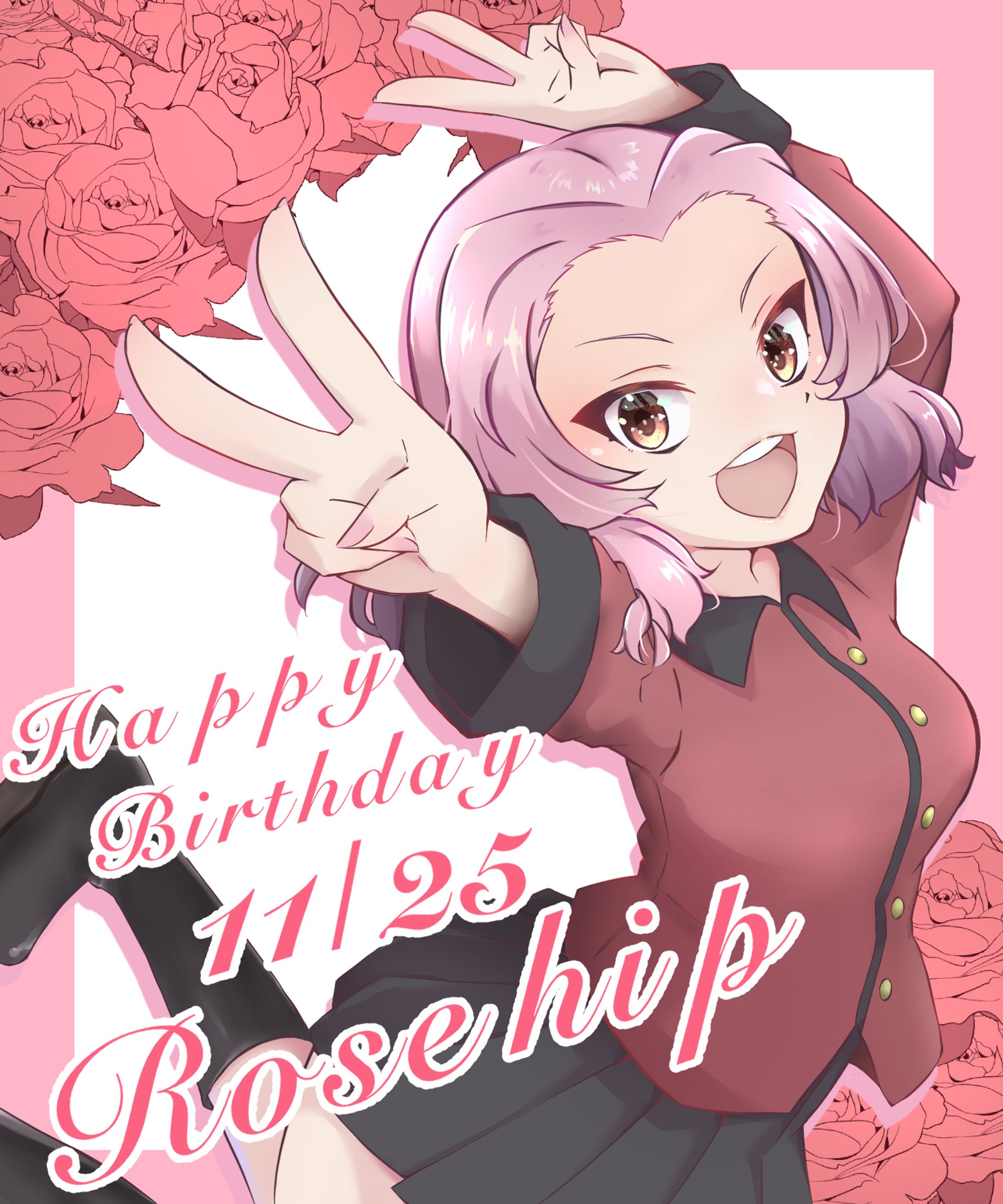 ローズヒップお誕生日イラスト-1