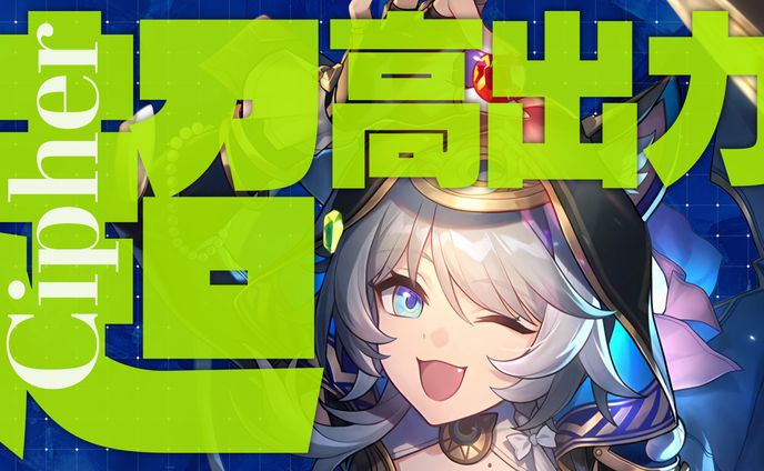 自主制作