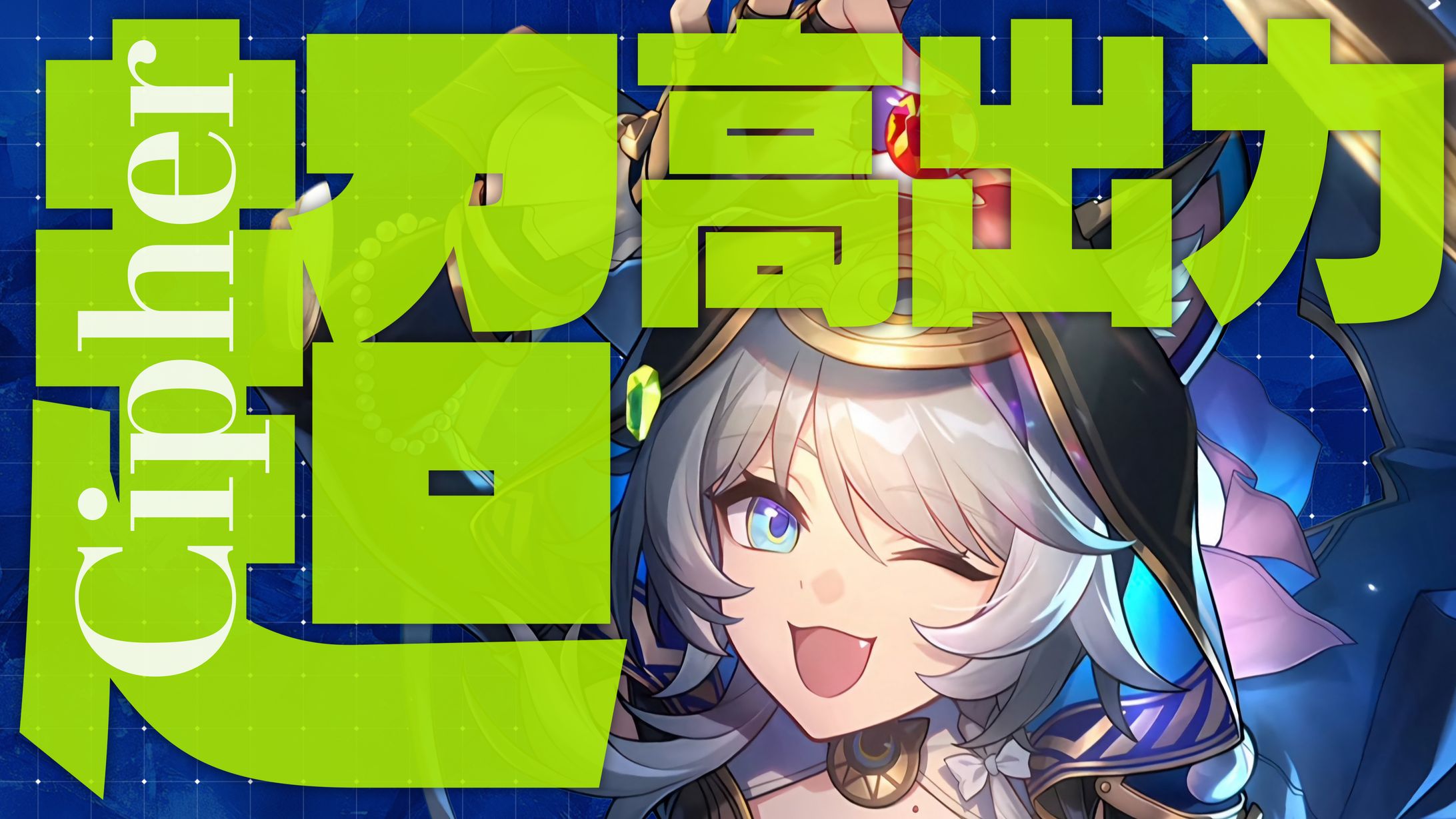 自主制作-1
