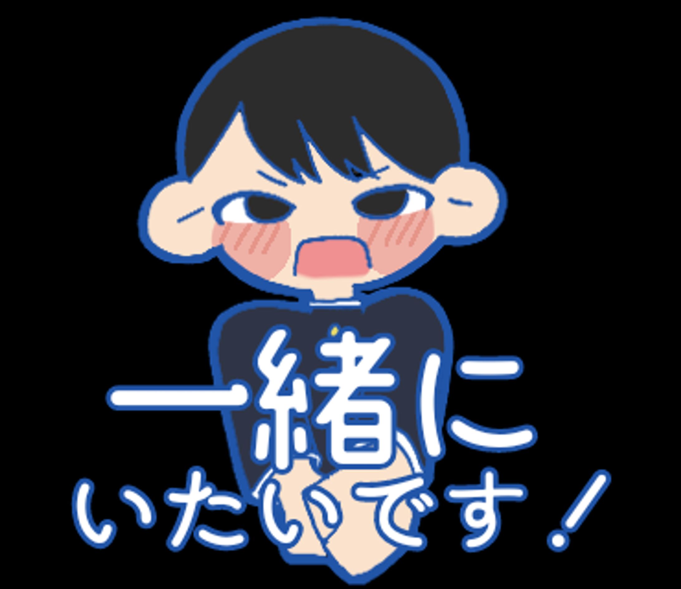 あたらしい憲法のスタンプ-1