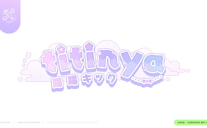 Titinya - Logo